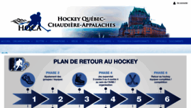 What Hockeyqca.org website looked like in 2020 (3 years ago)