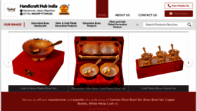 What Handicrafthubindia.in website looked like in 2020 (3 years ago)