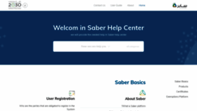 What Help.saber.sa website looked like in 2020 (3 years ago)
