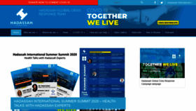 What Hadassahinternational.org website looked like in 2020 (3 years ago)