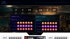 What Hkpools1.org website looked like in 2020 (5 years ago)