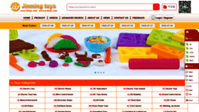 What Htoys.com website looked like in 2020 (3 years ago)