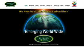 What Higreencarbon.com website looked like in 2020 (5 years ago)