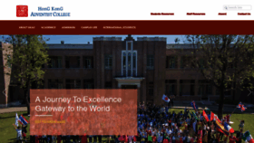 What Hkac.edu website looked like in 2020 (3 years ago)