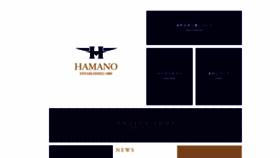 What Hamanobag.com website looked like in 2020 (3 years ago)