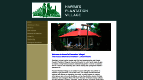 What Hawaiiplantationvillage.org website looked like in 2020 (3 years ago)