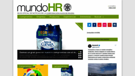 What Hdriv.es website looked like in 2020 (3 years ago)