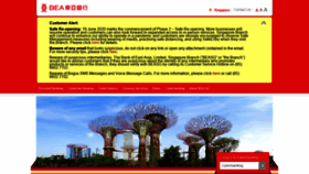 What Hkbea.com.sg website looked like in 2020 (3 years ago)