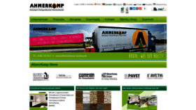 What Holz-ahmerkamp.de website looked like in 2020 (3 years ago)