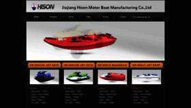 What Hisonjetski.com website looked like in 2020 (3 years ago)