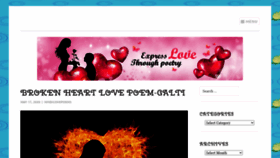 What Hindilovepoems.com website looked like in 2020 (3 years ago)