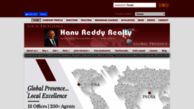 What Hanureddyrealty.com website looked like in 2020 (3 years ago)