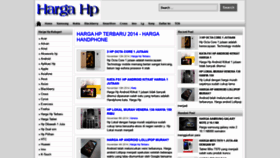 What Hargahpterbaru.net website looked like in 2020 (3 years ago)