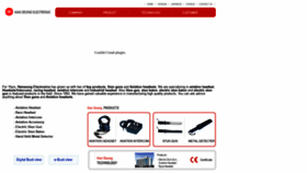 What Hanseung.co.kr website looked like in 2020 (5 years ago)