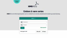 What Hmsreg.no website looked like in 2020 (3 years ago)