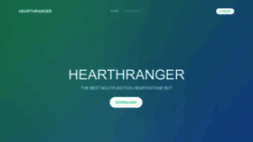 What Hearthranger.com website looked like in 2020 (3 years ago)