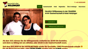 What Hotel-holzinger.at website looked like in 2020 (3 years ago)