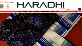 What Haradhi.com website looked like in 2020 (3 years ago)