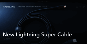 What Haloband.com website looked like in 2020 (5 years ago)