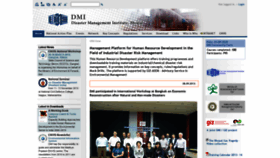 What Hrdp-idrm.in website looked like in 2020 (3 years ago)