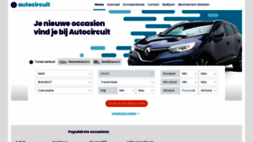 What Handelsprijzen.nl website looked like in 2020 (3 years ago)
