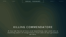 What Harukimurakami.com website looked like in 2020 (3 years ago)