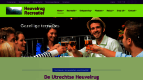 What Heuvelrugrecreatief.nl website looked like in 2020 (3 years ago)