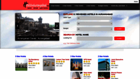 What Hotelsinaurangabad.co.in website looked like in 2020 (3 years ago)