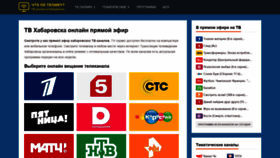 What Hab.telik.top website looked like in 2020 (3 years ago)
