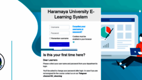 What Huelearning.haramaya.edu.et website looked like in 2020 (3 years ago)