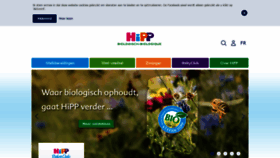 What Hipp.be website looked like in 2020 (3 years ago)
