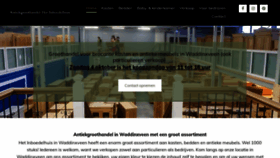 What Hetinboedelhuis.nl website looked like in 2020 (3 years ago)