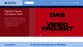 What Hwk-heilbronn.de website looked like in 2020 (3 years ago)