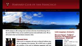 What Harvardclubsf.org website looked like in 2020 (3 years ago)