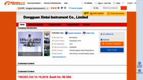 What Hytechcn.com.cn website looked like in 2020 (3 years ago)