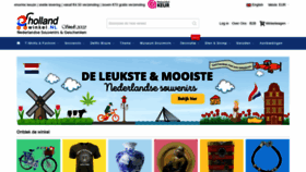 What Hollandwinkel.nl website looked like in 2020 (3 years ago)