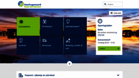 What Heerhugowaard.nl website looked like in 2020 (4 years ago)