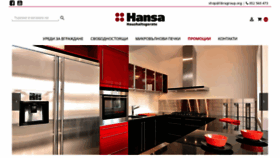 What Hansabg.org website looked like in 2020 (3 years ago)