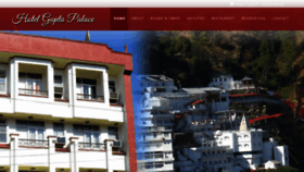 What Hotelguptapalace.com website looked like in 2020 (3 years ago)