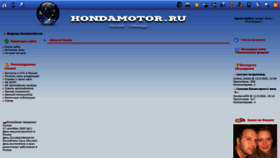 What Hondamotor.ru website looked like in 2020 (3 years ago)