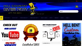 What Hillcountrycustomcycles.com website looked like in 2020 (3 years ago)