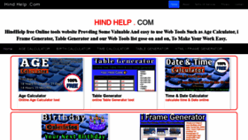 What Hindhelp.com website looked like in 2020 (3 years ago)