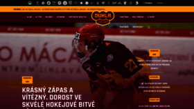 What Hcdukla.cz website looked like in 2020 (3 years ago)