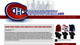 What Habhockey.com website looked like in 2020 (3 years ago)