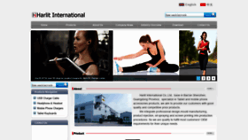 What Harlit.com website looked like in 2020 (4 years ago)