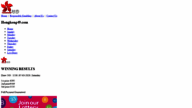 What Hongkong49.com website looked like in 2020 (3 years ago)