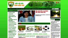 What Hiephoiduabentre.com.vn website looked like in 2020 (3 years ago)