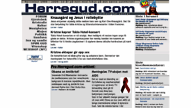 What Herregud.com website looked like in 2020 (3 years ago)