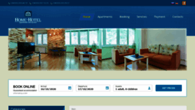 What Homehotel.com.ua website looked like in 2020 (3 years ago)