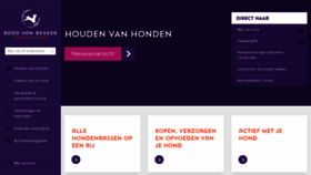 What Houdenvanhonden.nl website looked like in 2020 (3 years ago)
